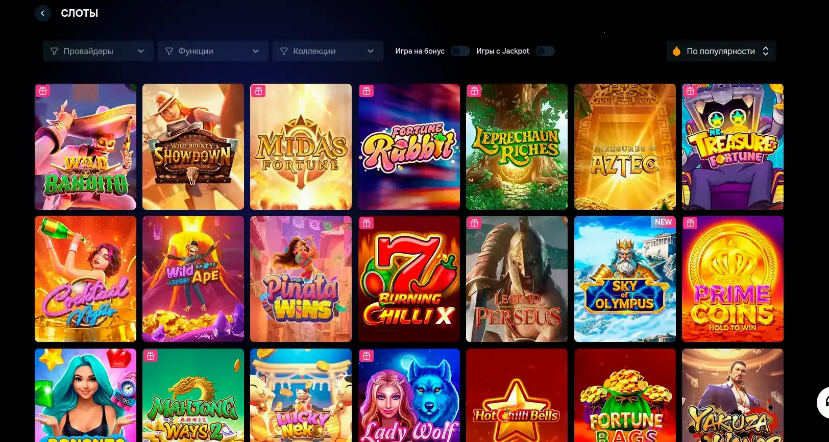 Мобильное приложение Lootrun casino зеркало